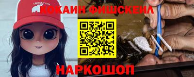 герыч Балаково