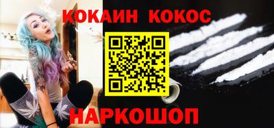 герыч Балаково