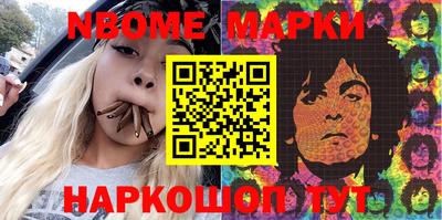 ешки Майкоп