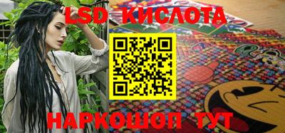 герыч Балаково