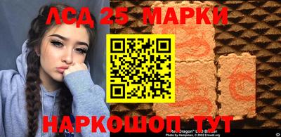 герыч Балаково