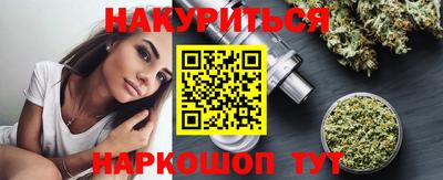 герыч Балаково