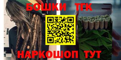 COCAINE Балахна