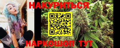 гашик Балашиха