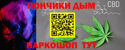 COCAINE Балахна