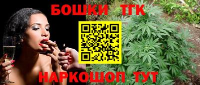 COCAINE Балахна