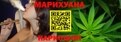гашик Балашиха