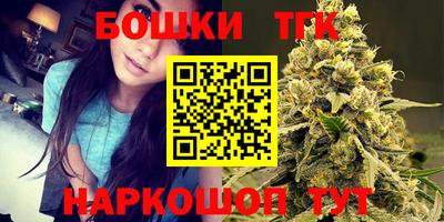 герыч Балаково