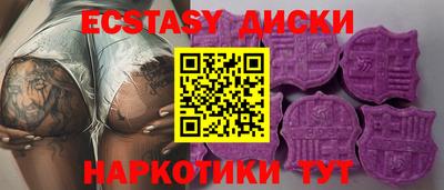герыч Балаково