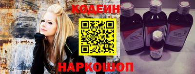 гашик Балашиха