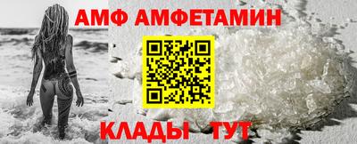 гашик Балашиха