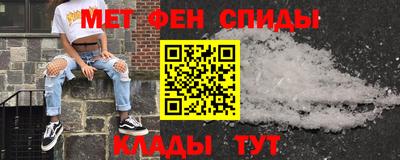 герыч Балаково