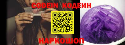 герыч Балаково