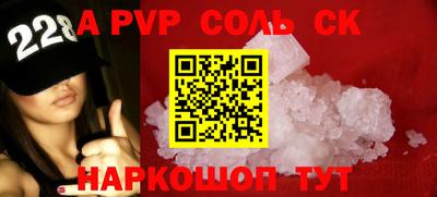 PSILOCYBIN Магнитогорск