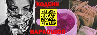 герыч Балаково